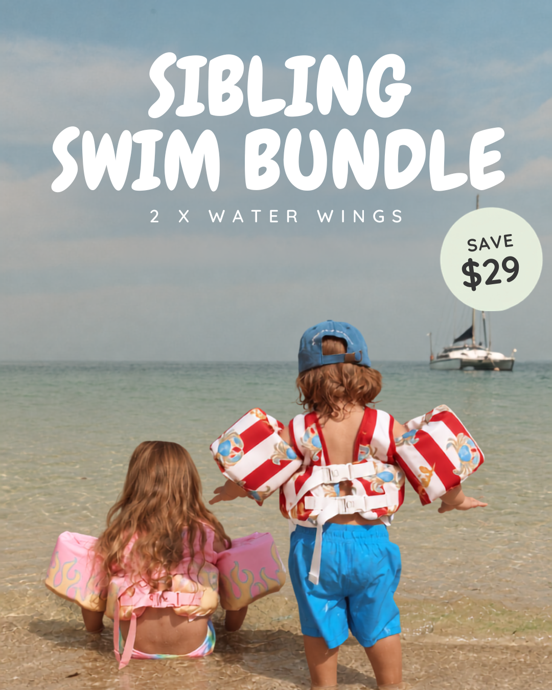 Sibling Swim Bundle.                              2 x Pair of Water Wings
